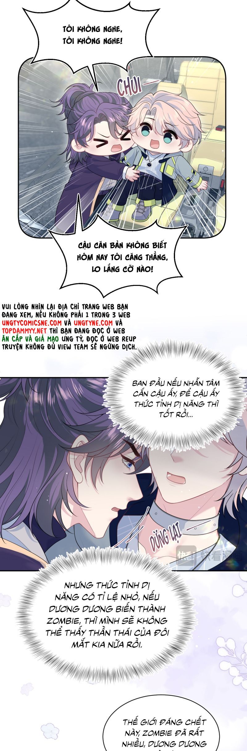Tuyệt Mỹ Bạch Liên Online Dạy Học Chapter 412 - Trang 2