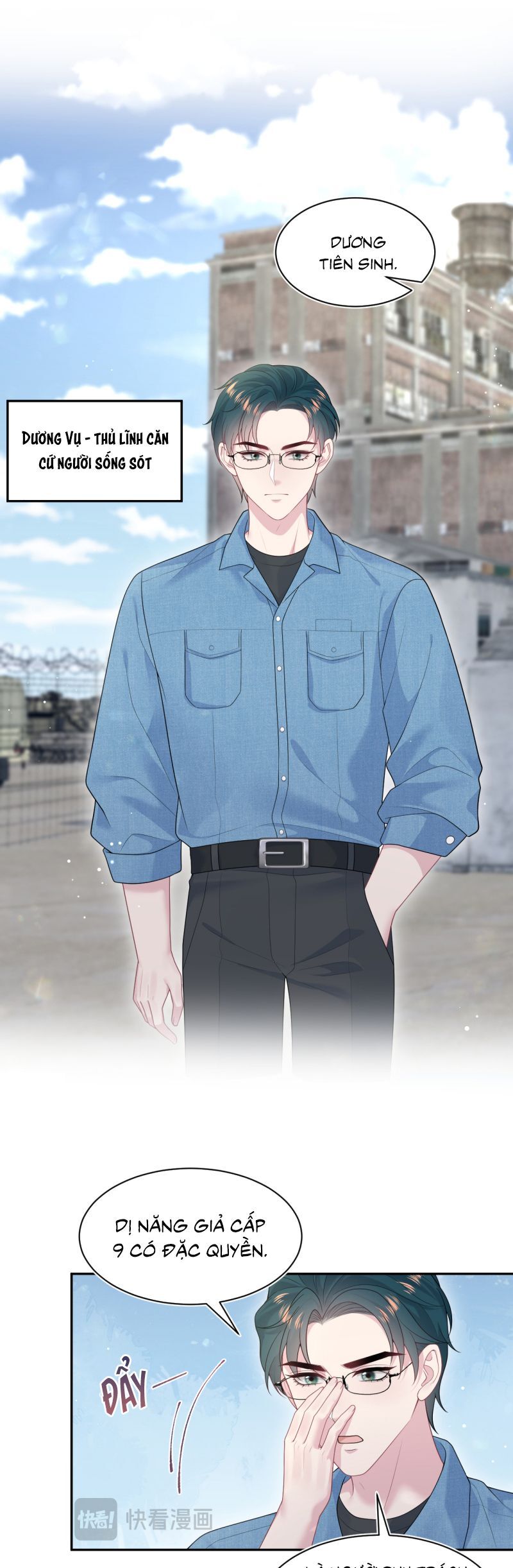 Tuyệt Mỹ Bạch Liên Online Dạy Học Chapter 412 - Trang 2