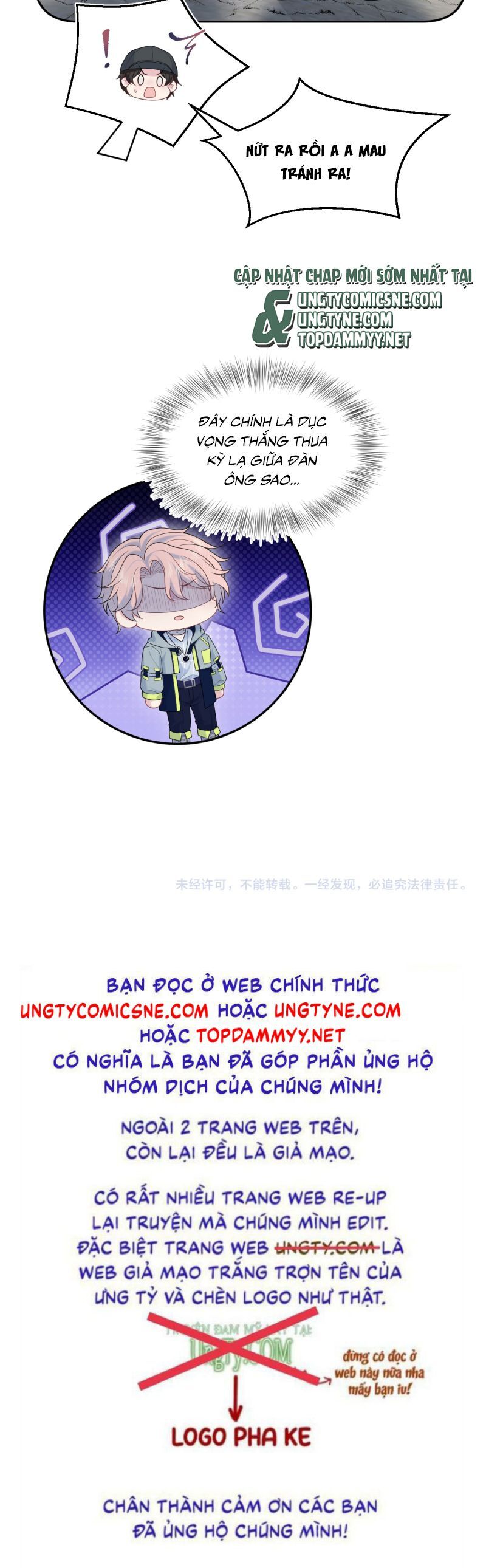 Tuyệt Mỹ Bạch Liên Online Dạy Học Chapter 412 - Trang 2