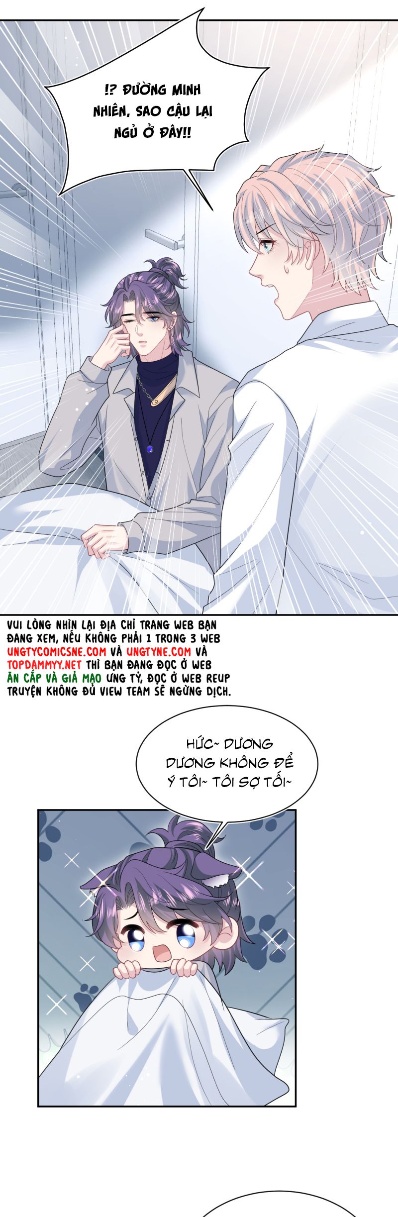 Tuyệt Mỹ Bạch Liên Online Dạy Học Chapter 413 - Trang 2