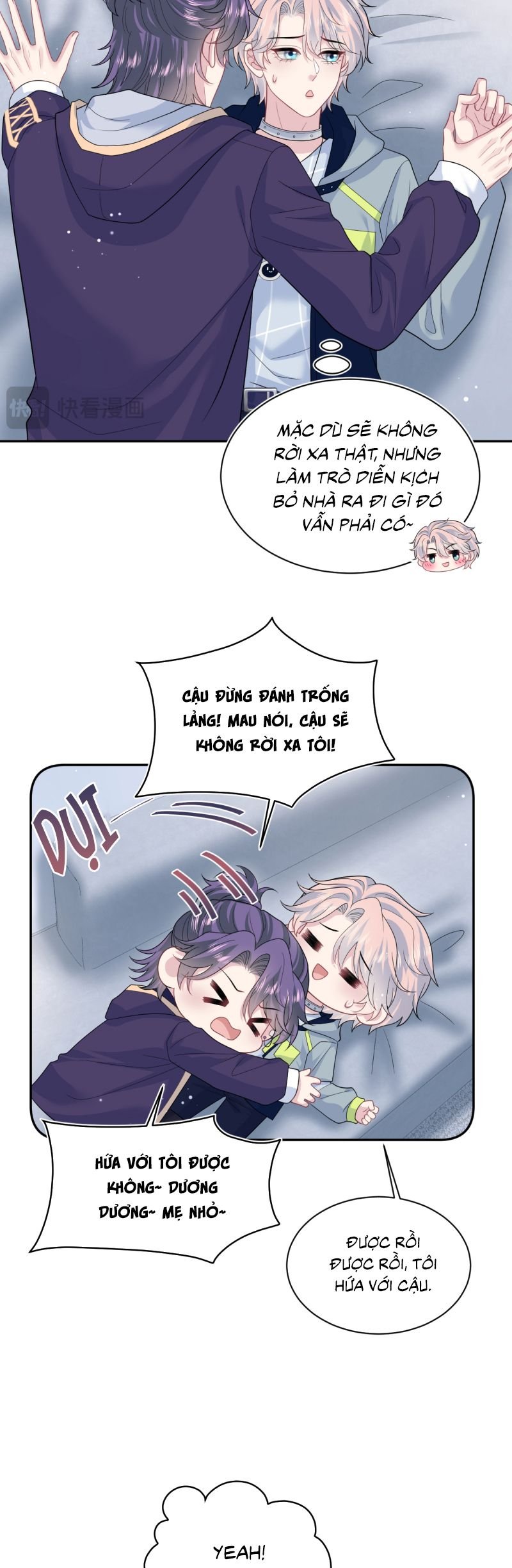 Tuyệt Mỹ Bạch Liên Online Dạy Học Chapter 413 - Trang 2