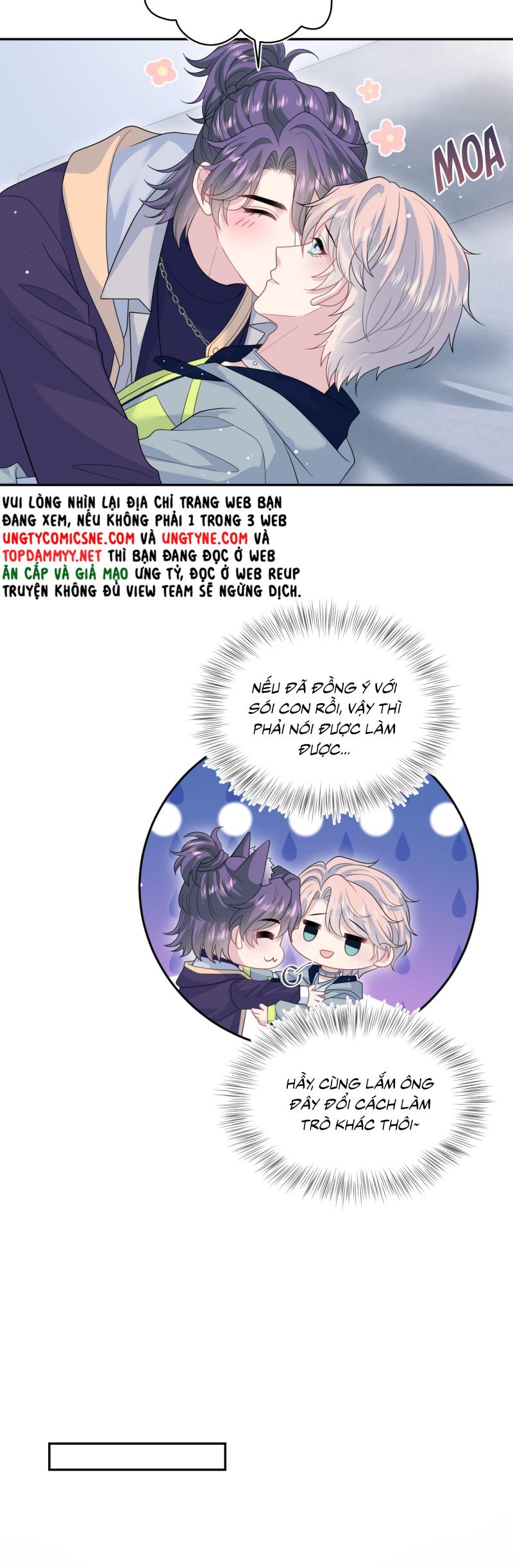 Tuyệt Mỹ Bạch Liên Online Dạy Học Chapter 413 - Trang 2