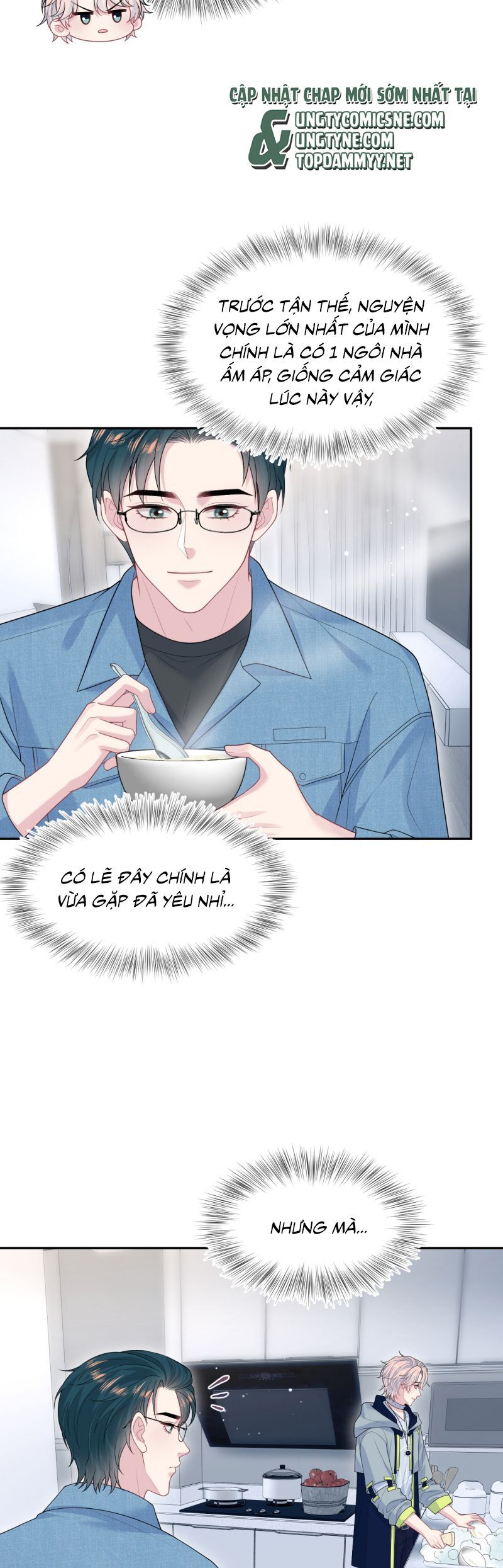 Tuyệt Mỹ Bạch Liên Online Dạy Học Chapter 414 - Trang 2