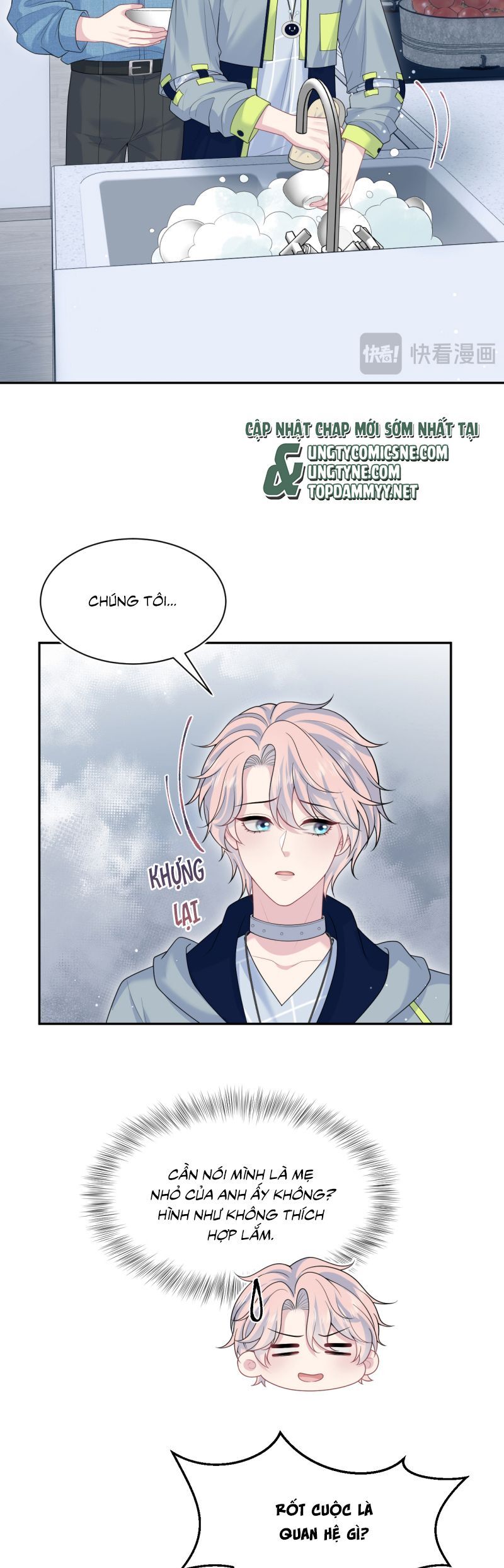 Tuyệt Mỹ Bạch Liên Online Dạy Học Chapter 414 - Trang 2