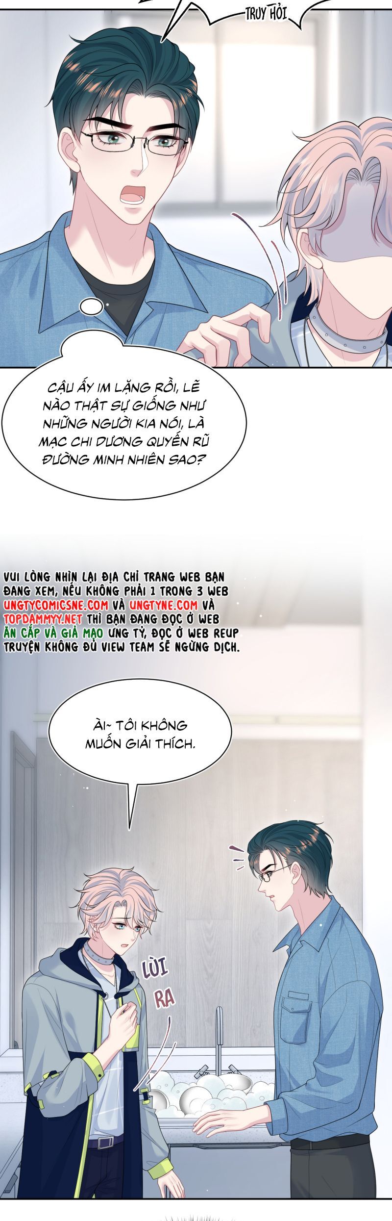 Tuyệt Mỹ Bạch Liên Online Dạy Học Chapter 414 - Trang 2