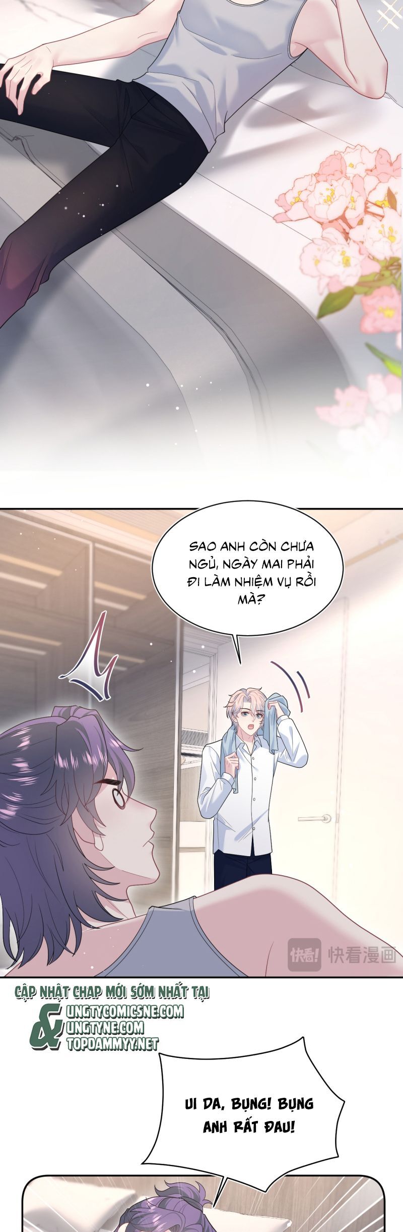 Tuyệt Mỹ Bạch Liên Online Dạy Học Chapter 415 - Trang 2