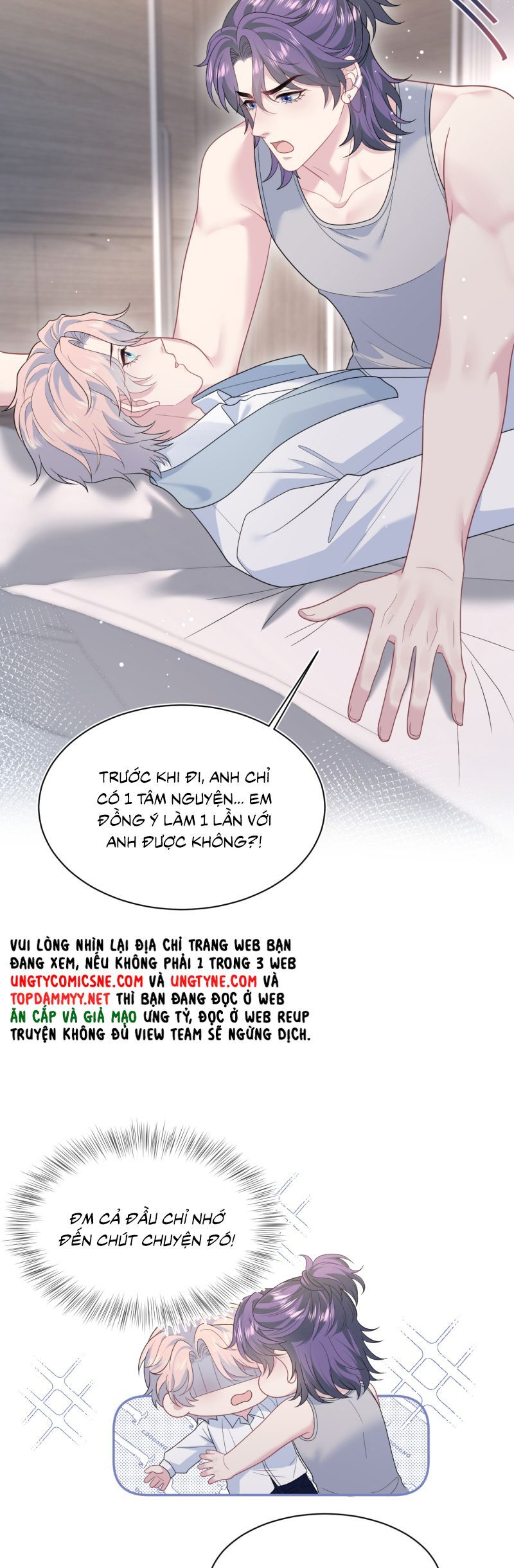 Tuyệt Mỹ Bạch Liên Online Dạy Học Chapter 415 - Trang 2