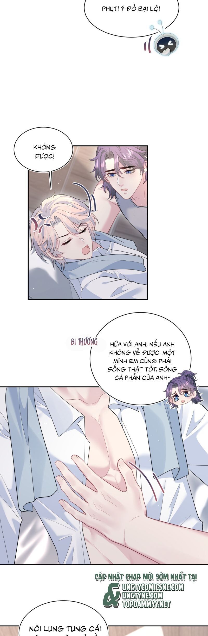 Tuyệt Mỹ Bạch Liên Online Dạy Học Chapter 415 - Trang 2