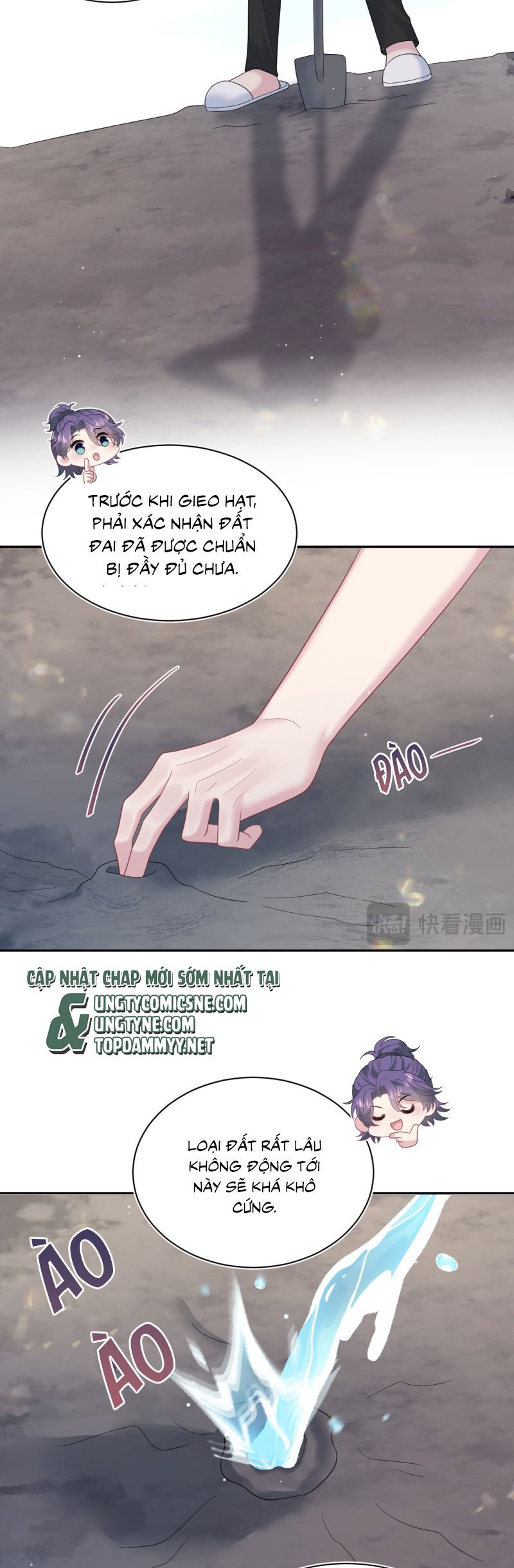 Tuyệt Mỹ Bạch Liên Online Dạy Học Chapter 415 - Trang 2