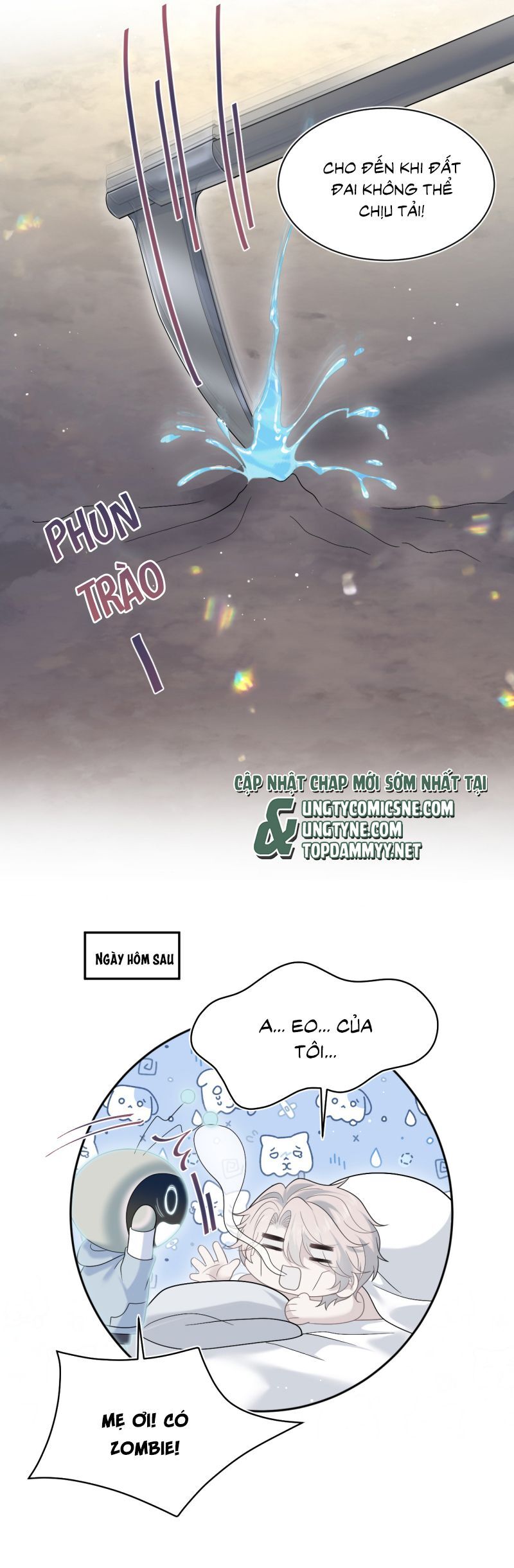 Tuyệt Mỹ Bạch Liên Online Dạy Học Chapter 415 - Trang 2