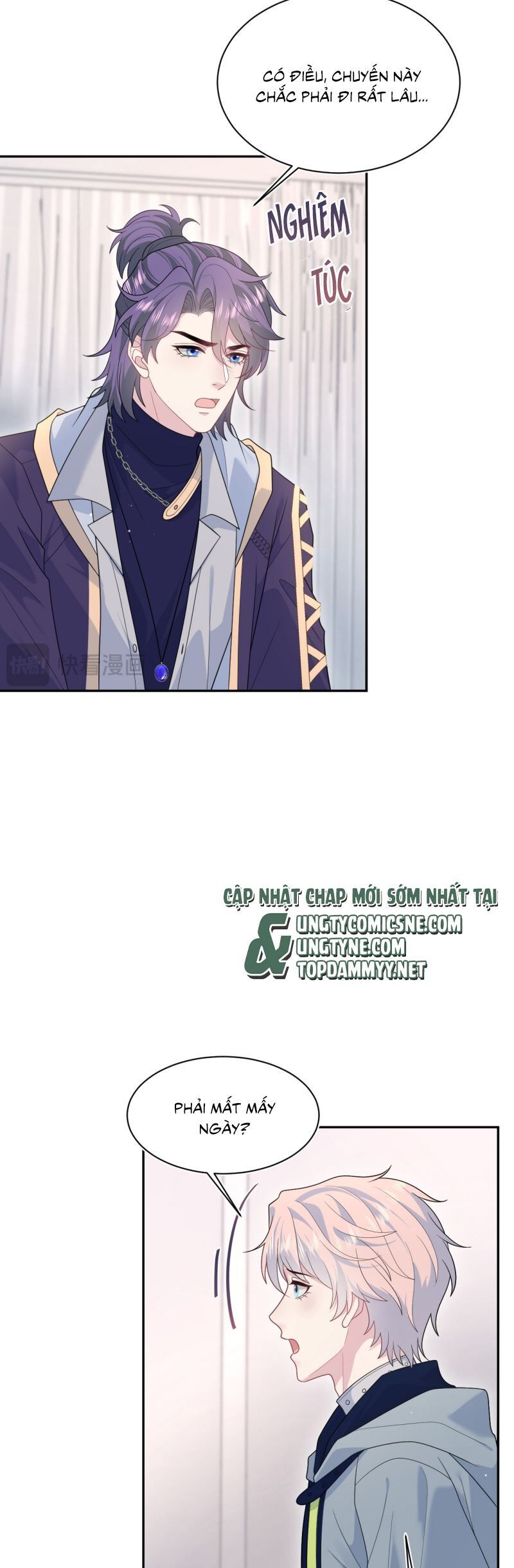 Tuyệt Mỹ Bạch Liên Online Dạy Học Chapter 415 - Trang 2