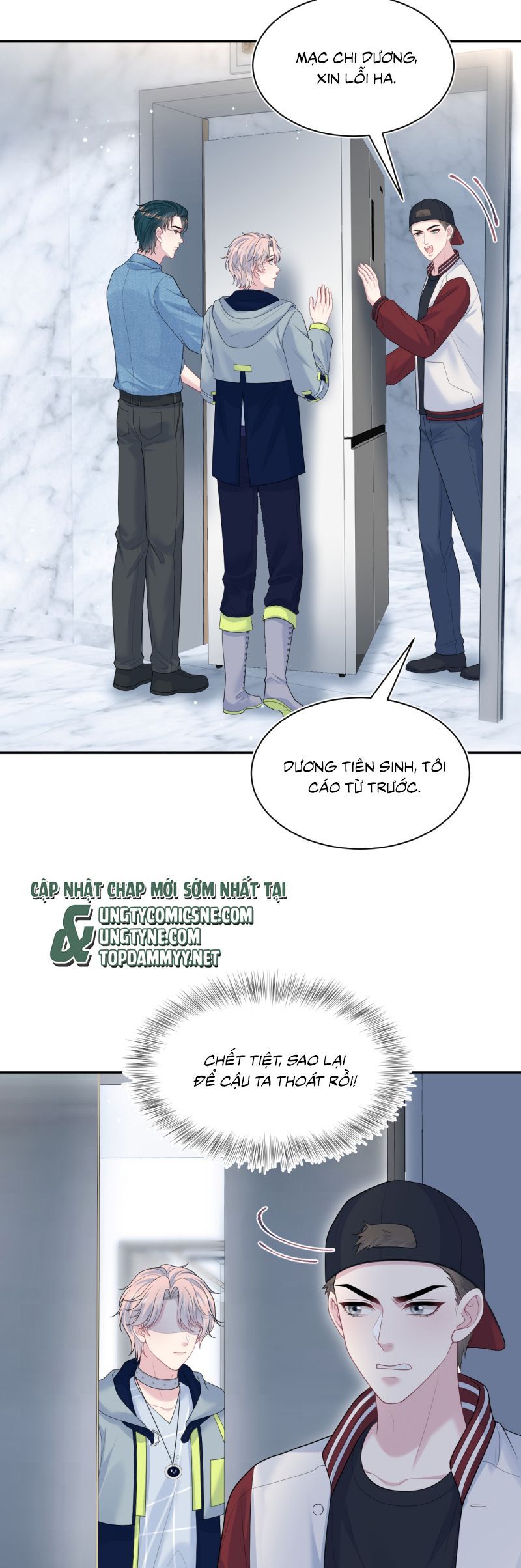 Tuyệt Mỹ Bạch Liên Online Dạy Học Chapter 416 - Trang 2