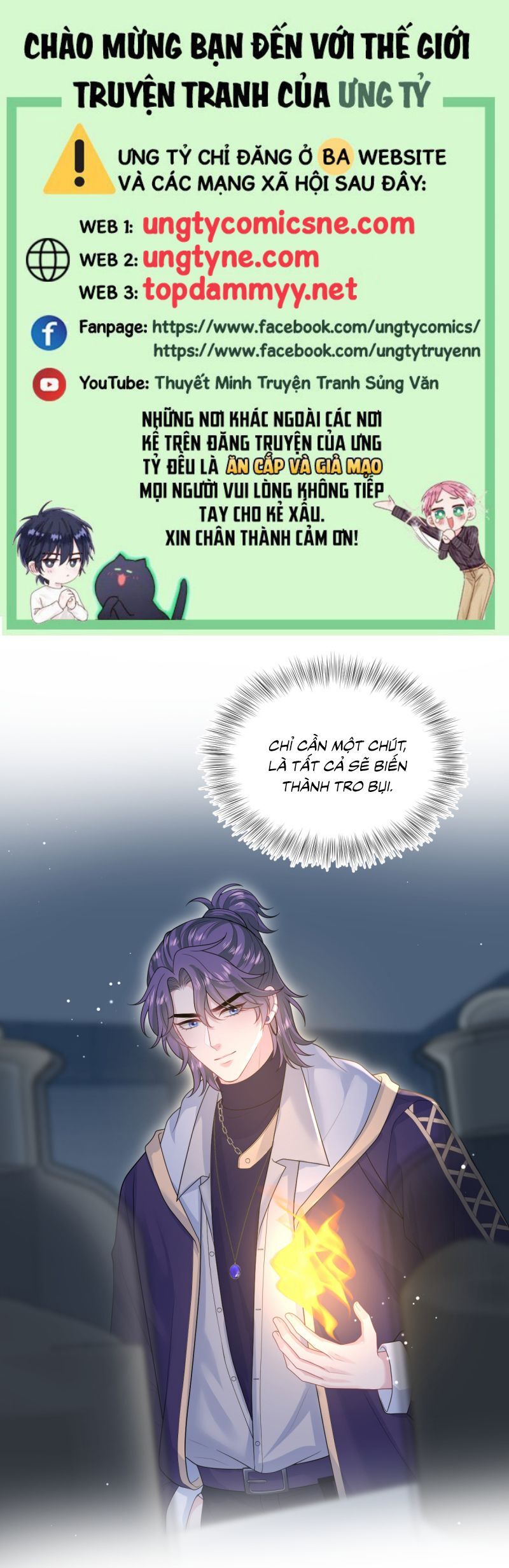 Tuyệt Mỹ Bạch Liên Online Dạy Học Chapter 416 - Trang 2