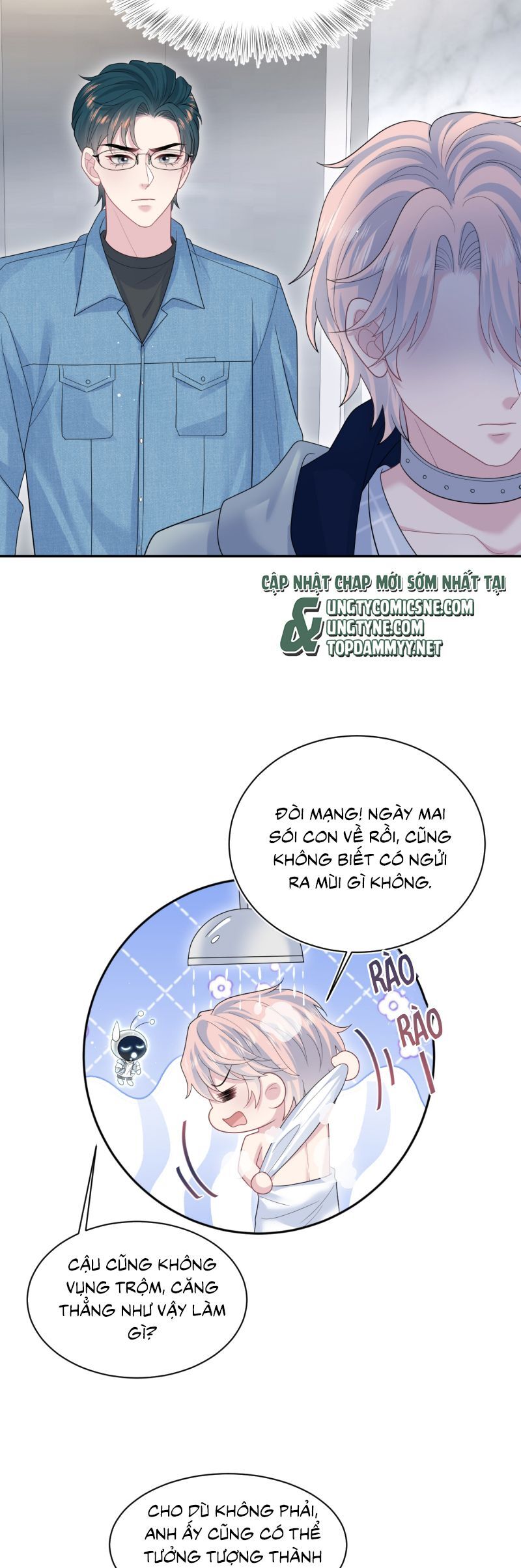 Tuyệt Mỹ Bạch Liên Online Dạy Học Chapter 416 - Trang 2