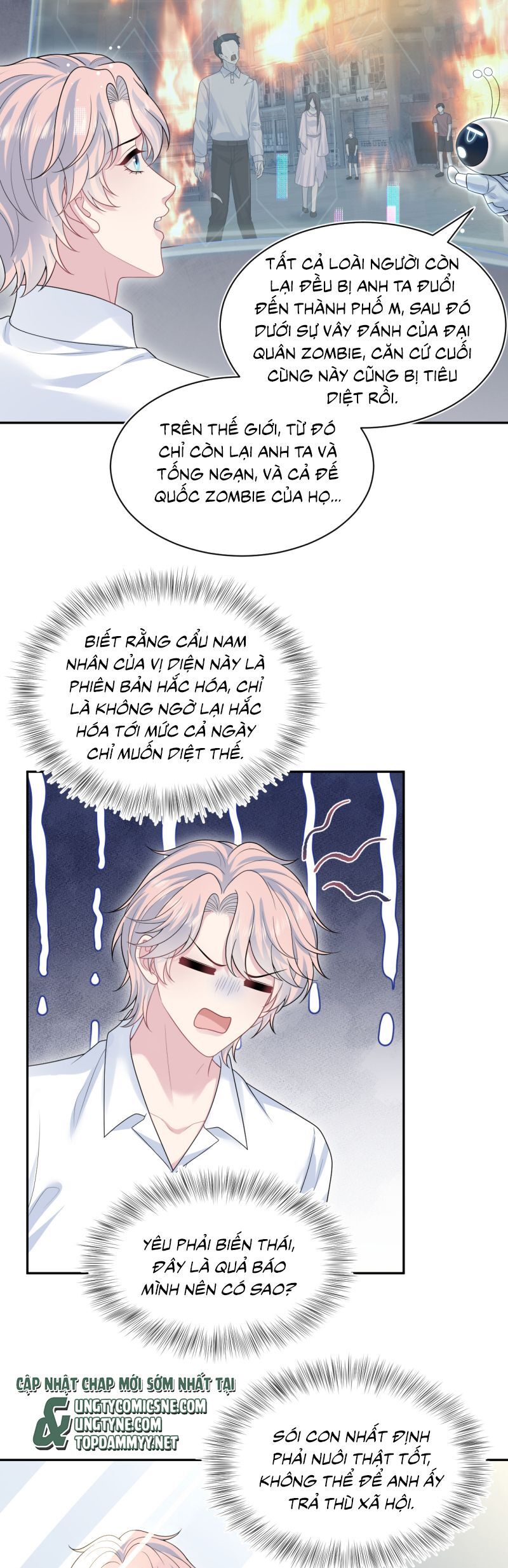 Tuyệt Mỹ Bạch Liên Online Dạy Học Chapter 416 - Trang 2