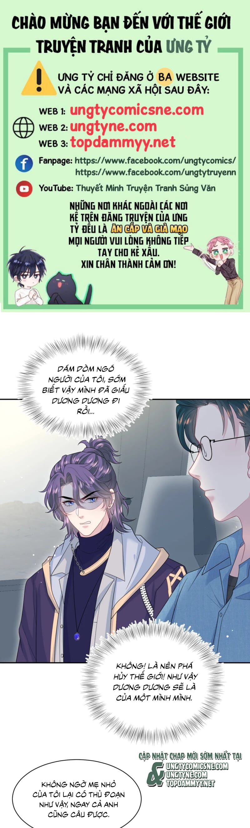 Tuyệt Mỹ Bạch Liên Online Dạy Học Chapter 417 - Trang 2