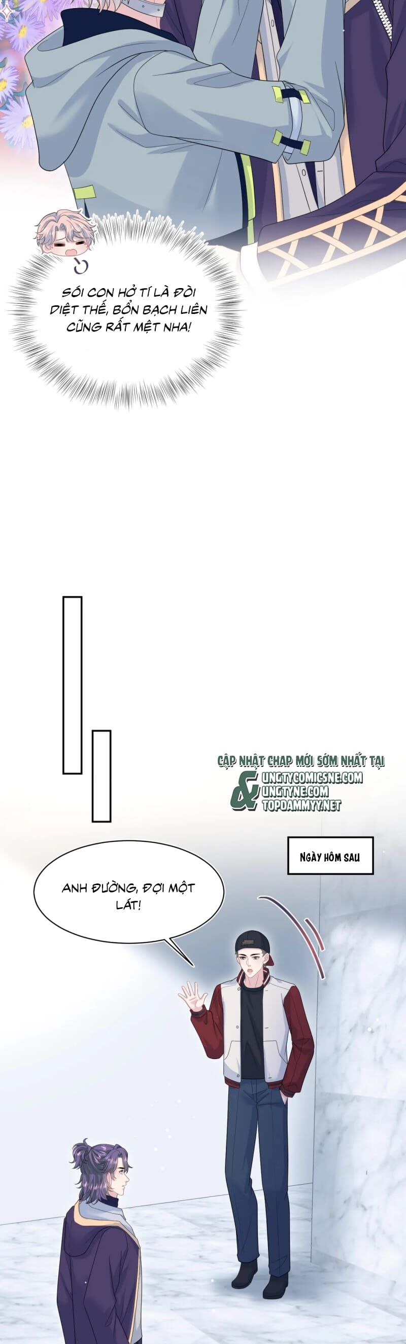 Tuyệt Mỹ Bạch Liên Online Dạy Học Chapter 417 - Trang 2