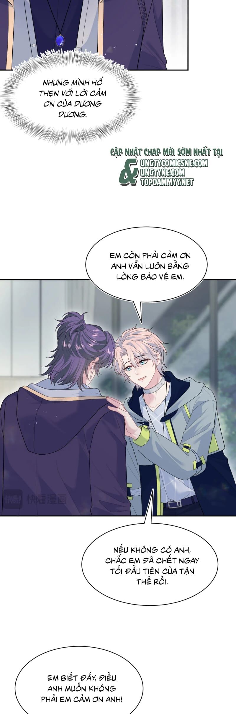 Tuyệt Mỹ Bạch Liên Online Dạy Học Chapter 419 - Trang 2