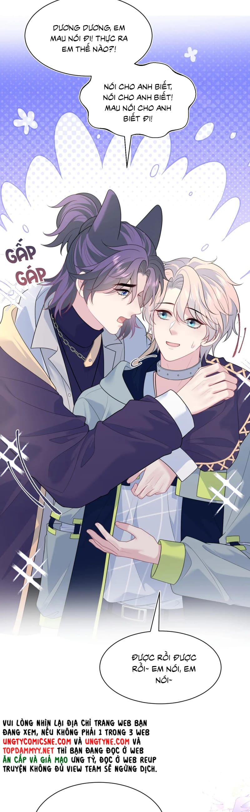 Tuyệt Mỹ Bạch Liên Online Dạy Học Chapter 419 - Trang 2