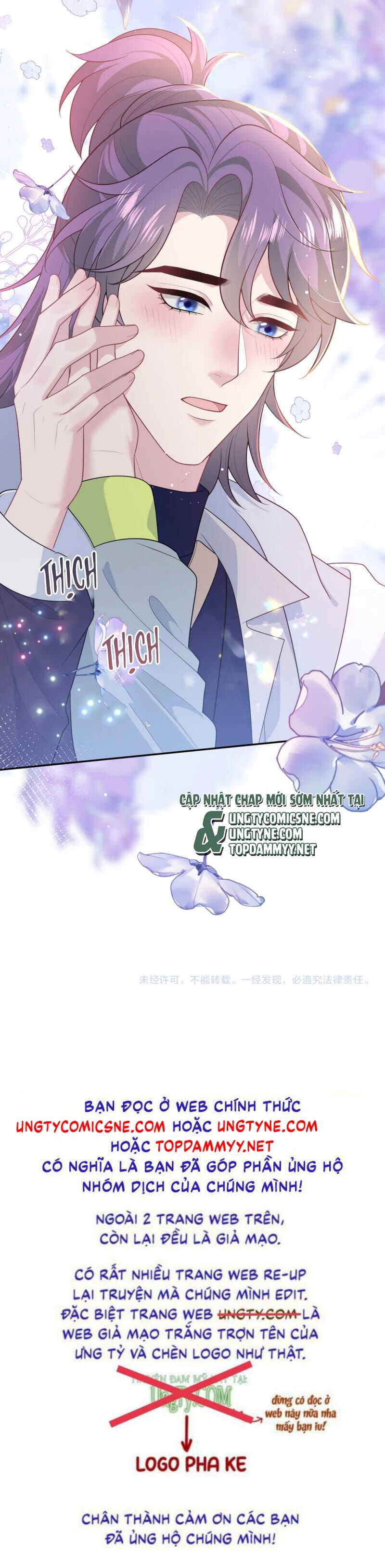 Tuyệt Mỹ Bạch Liên Online Dạy Học Chapter 419 - Trang 2