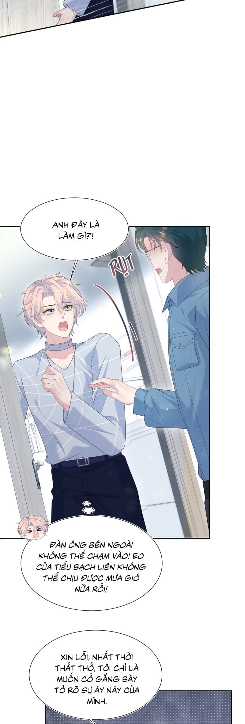 Tuyệt Mỹ Bạch Liên Online Dạy Học Chapter 420 - Trang 2