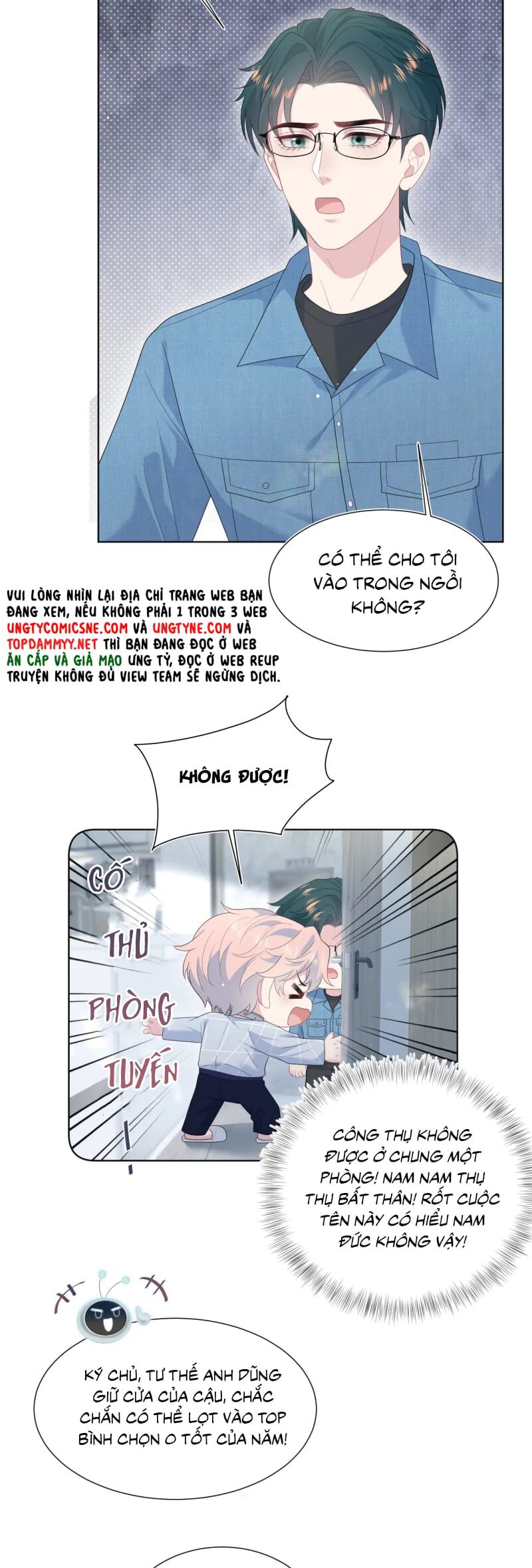 Tuyệt Mỹ Bạch Liên Online Dạy Học Chapter 420 - Trang 2