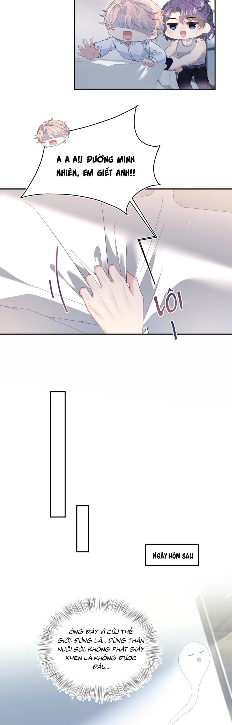 Tuyệt Mỹ Bạch Liên Online Dạy Học Chapter 420 - Trang 2