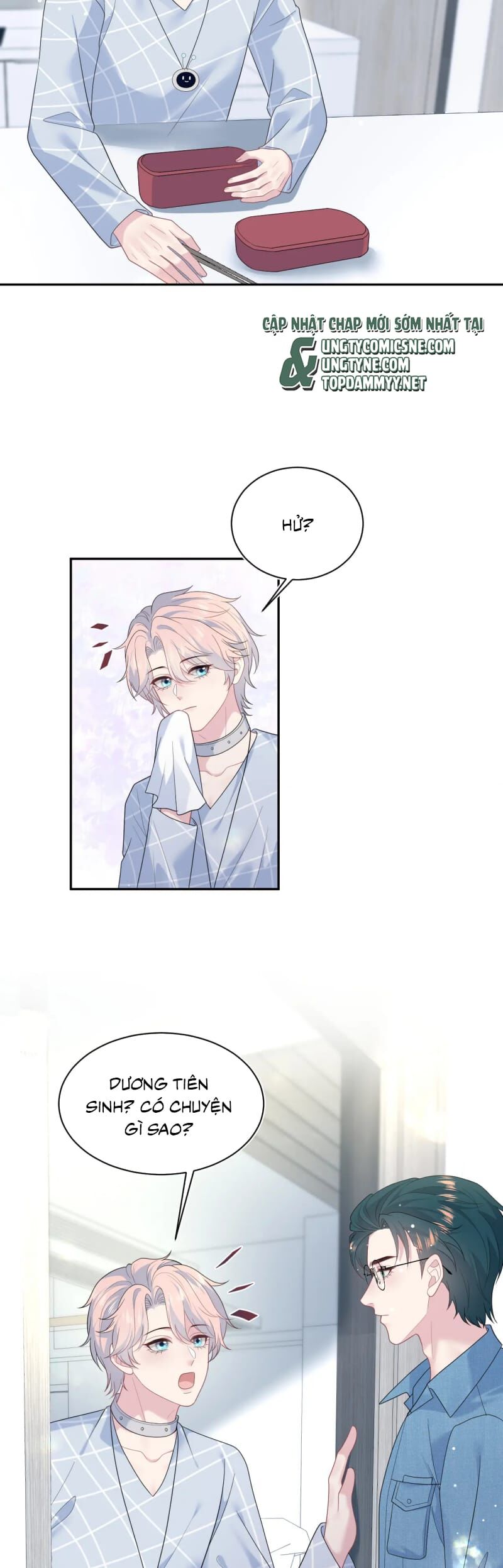 Tuyệt Mỹ Bạch Liên Online Dạy Học Chapter 420 - Trang 2