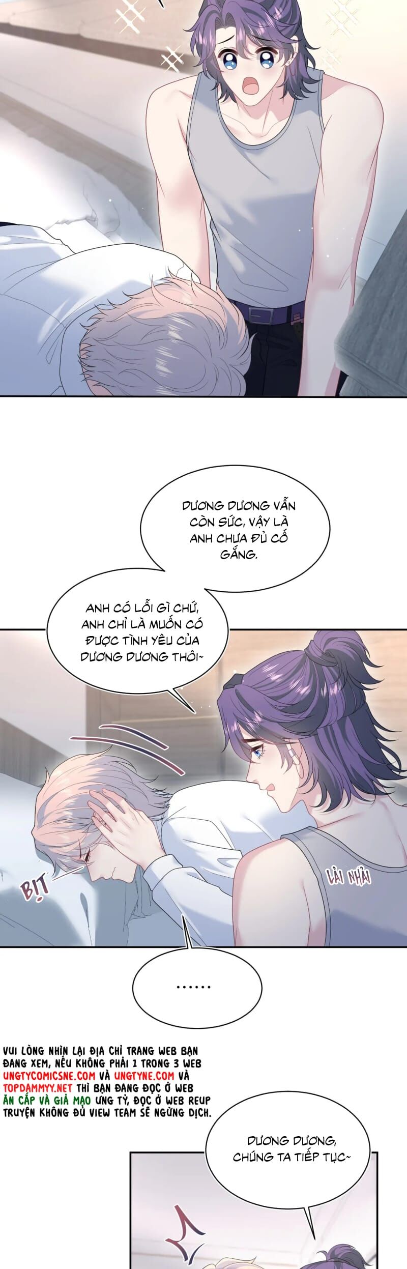 Tuyệt Mỹ Bạch Liên Online Dạy Học Chapter 420 - Trang 2