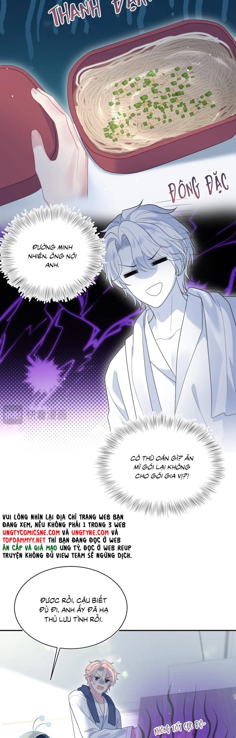 Tuyệt Mỹ Bạch Liên Online Dạy Học Chapter 420 - Trang 2