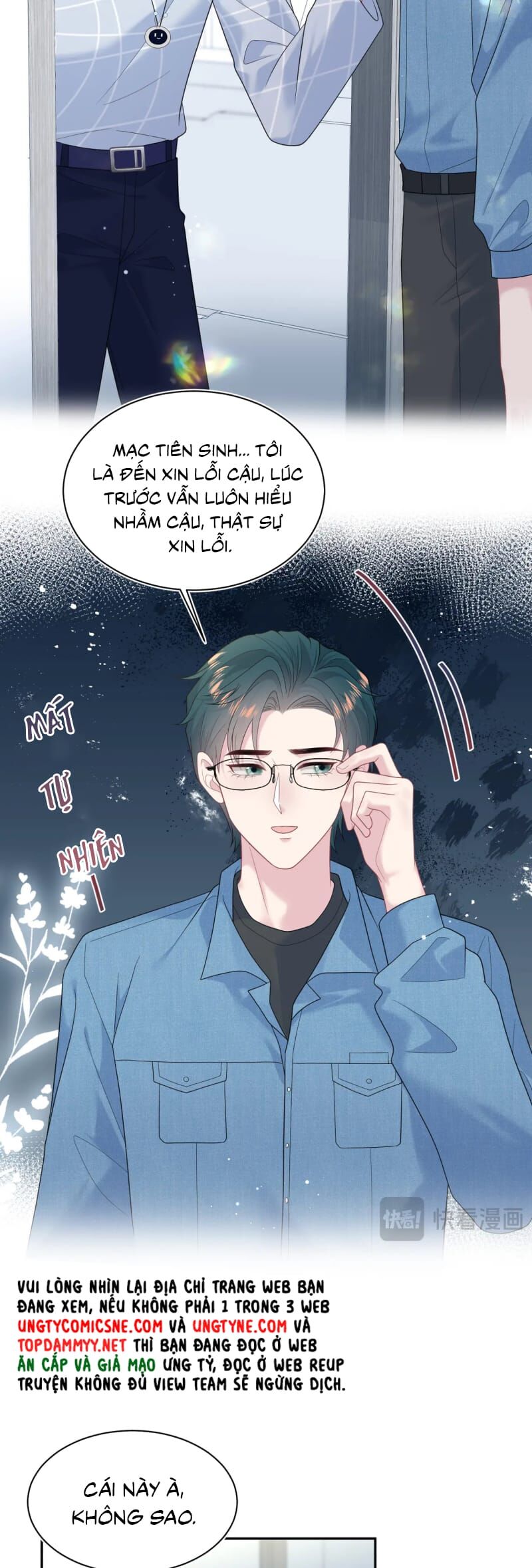 Tuyệt Mỹ Bạch Liên Online Dạy Học Chapter 420 - Trang 2