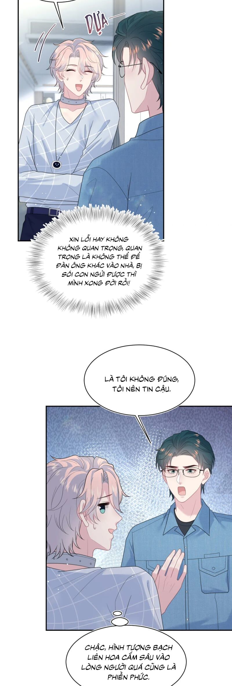 Tuyệt Mỹ Bạch Liên Online Dạy Học Chapter 420 - Trang 2