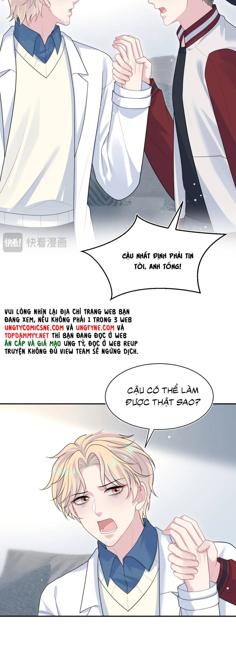 Tuyệt Mỹ Bạch Liên Online Dạy Học Chapter 421 - Trang 2