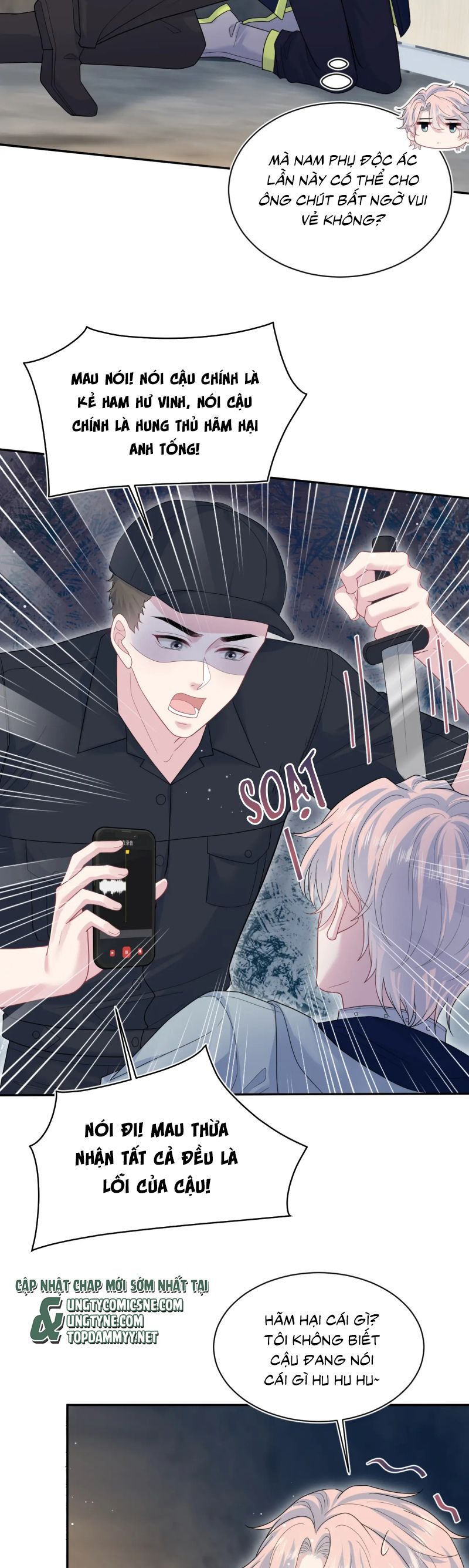 Tuyệt Mỹ Bạch Liên Online Dạy Học Chapter 422 - Trang 2