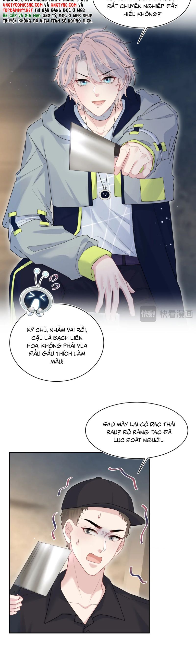 Tuyệt Mỹ Bạch Liên Online Dạy Học Chapter 422 - Trang 2