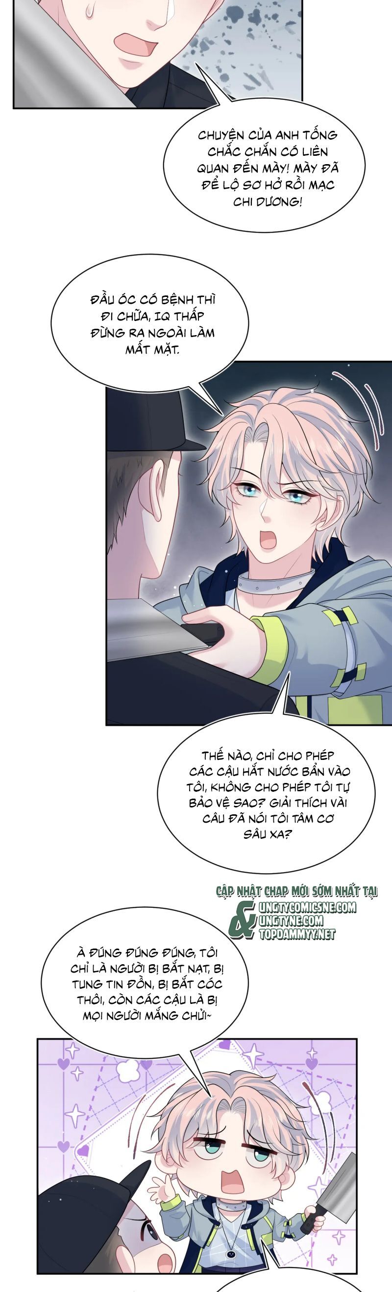 Tuyệt Mỹ Bạch Liên Online Dạy Học Chapter 422 - Trang 2