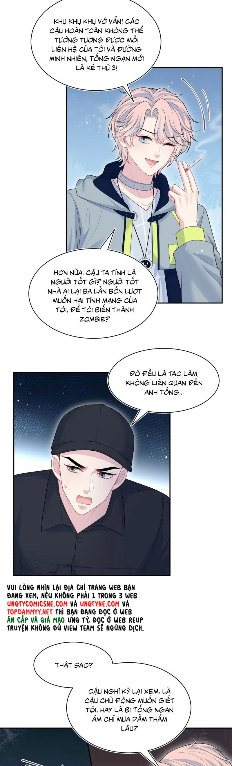 Tuyệt Mỹ Bạch Liên Online Dạy Học Chapter 422 - Trang 2