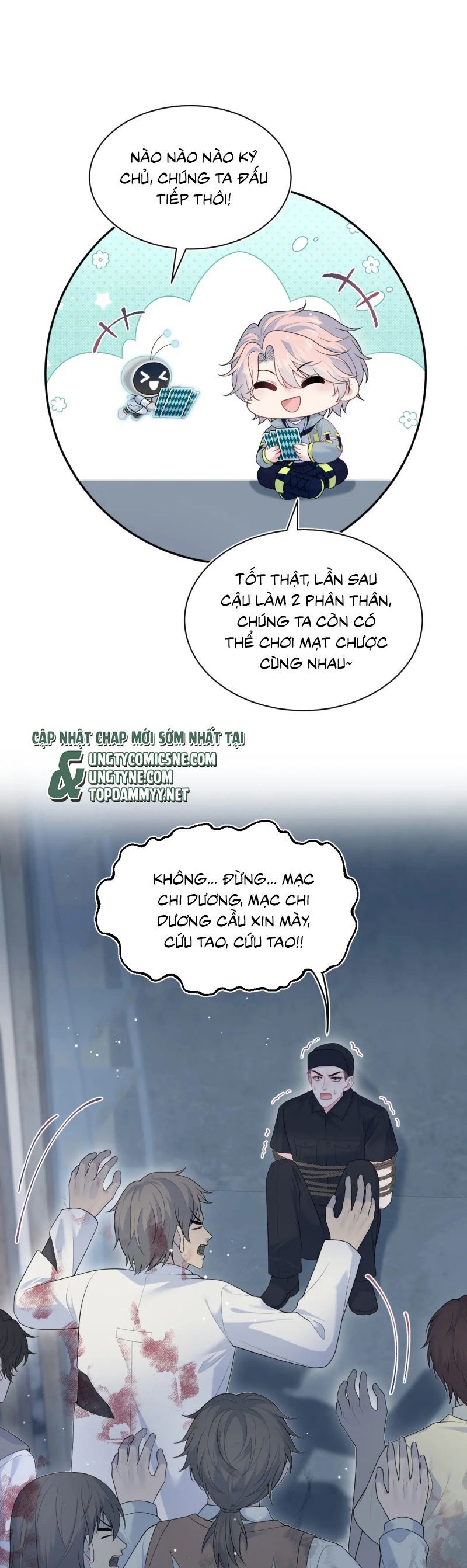 Tuyệt Mỹ Bạch Liên Online Dạy Học Chapter 423 - Trang 2