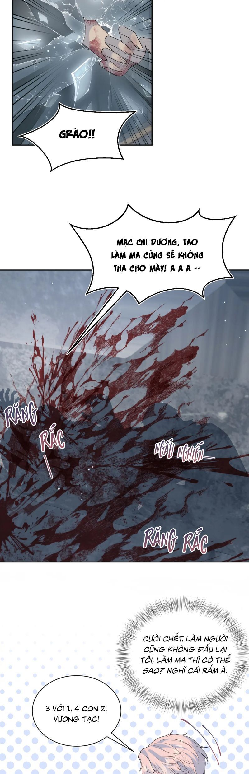 Tuyệt Mỹ Bạch Liên Online Dạy Học Chapter 423 - Trang 2