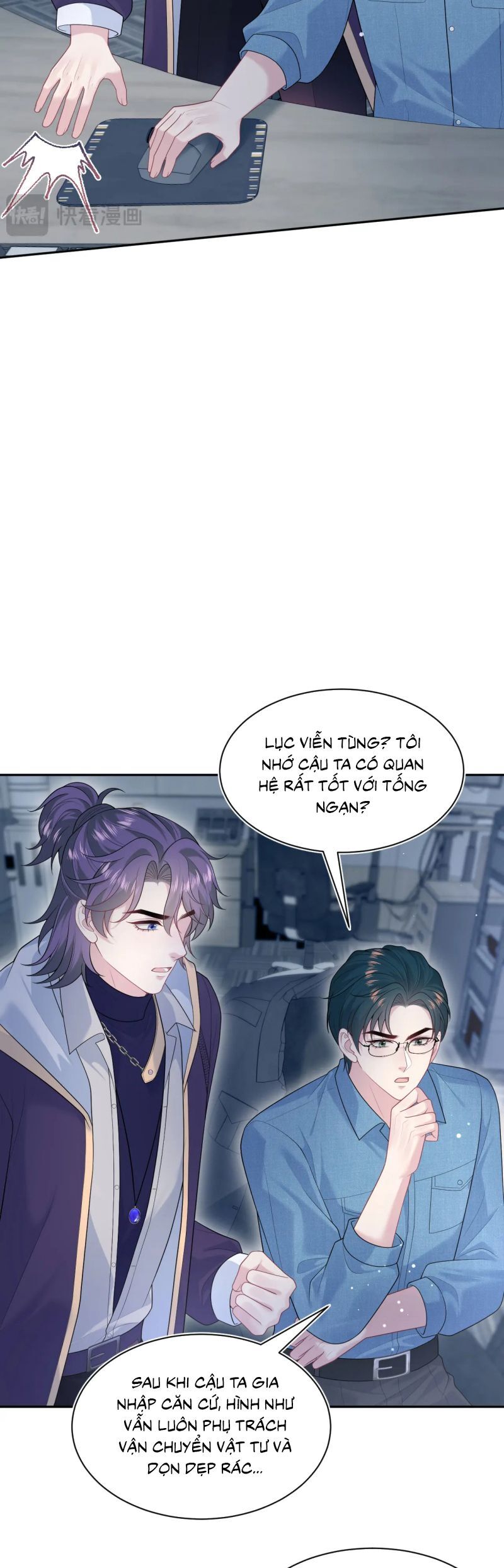 Tuyệt Mỹ Bạch Liên Online Dạy Học Chapter 423 - Trang 2