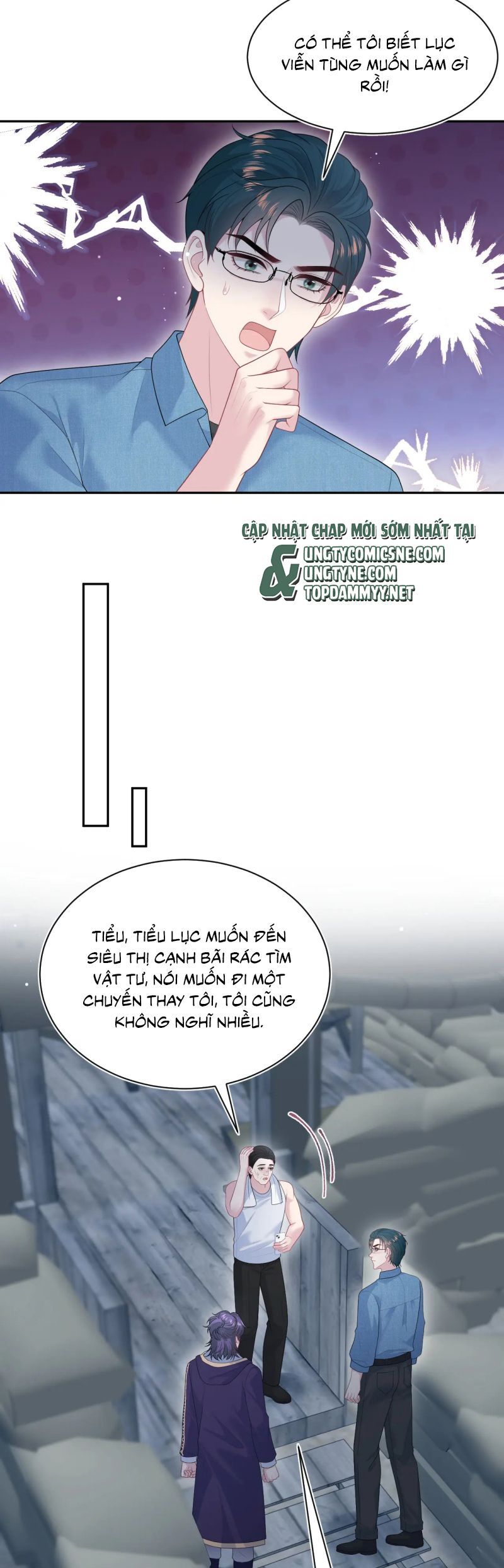 Tuyệt Mỹ Bạch Liên Online Dạy Học Chapter 423 - Trang 2