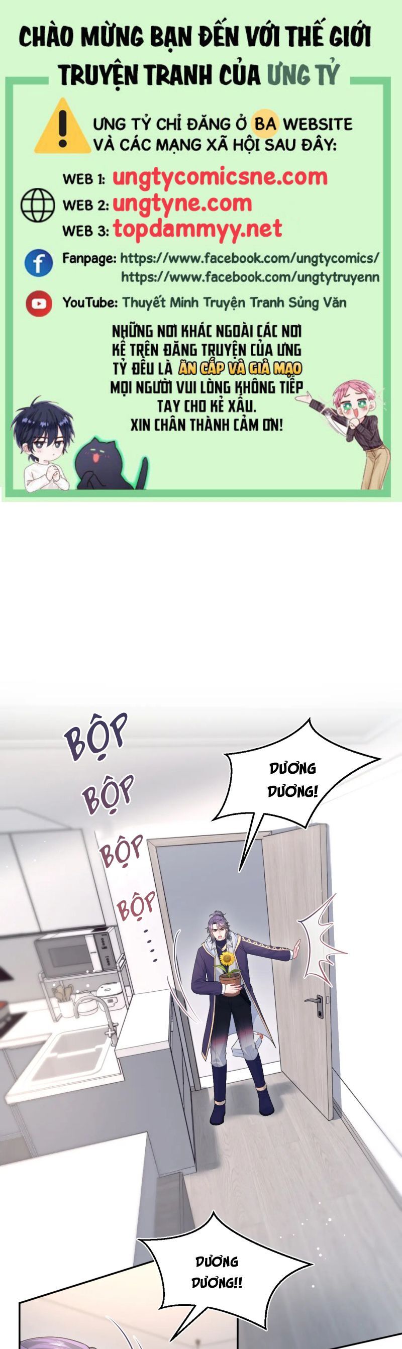 Tuyệt Mỹ Bạch Liên Online Dạy Học Chapter 423 - Trang 2