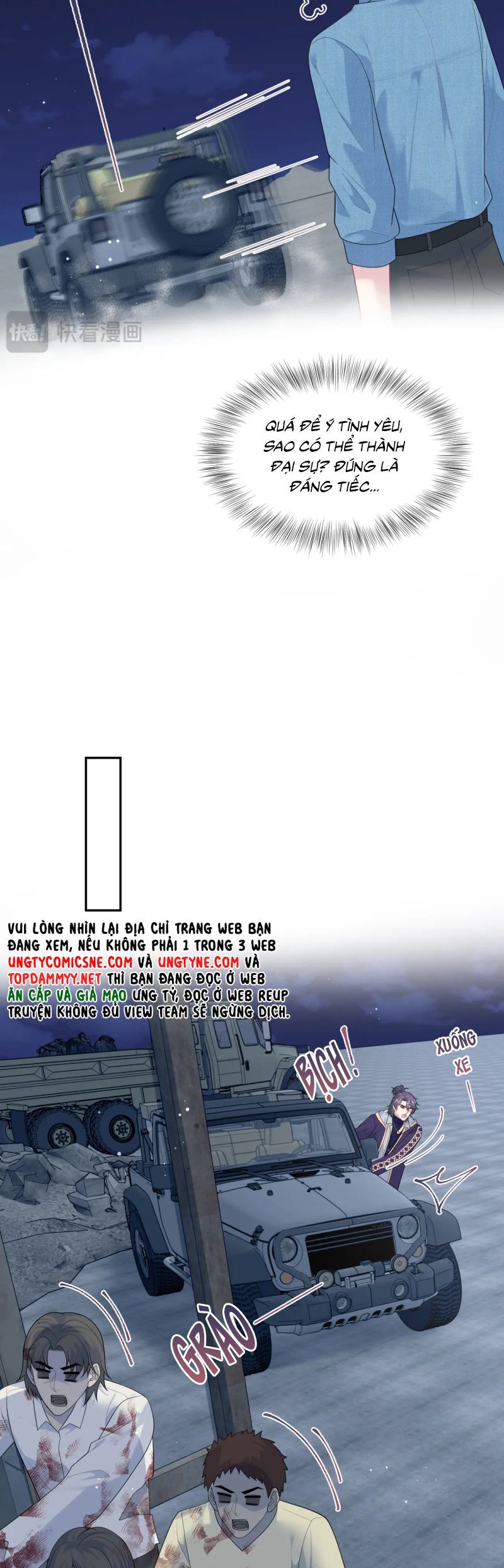 Tuyệt Mỹ Bạch Liên Online Dạy Học Chapter 423 - Trang 2