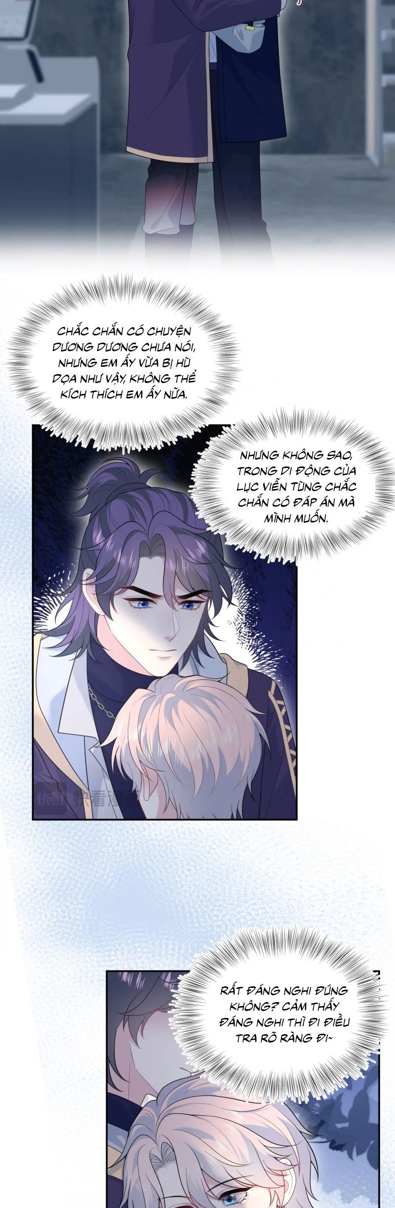 Tuyệt Mỹ Bạch Liên Online Dạy Học Chapter 424 - Trang 2