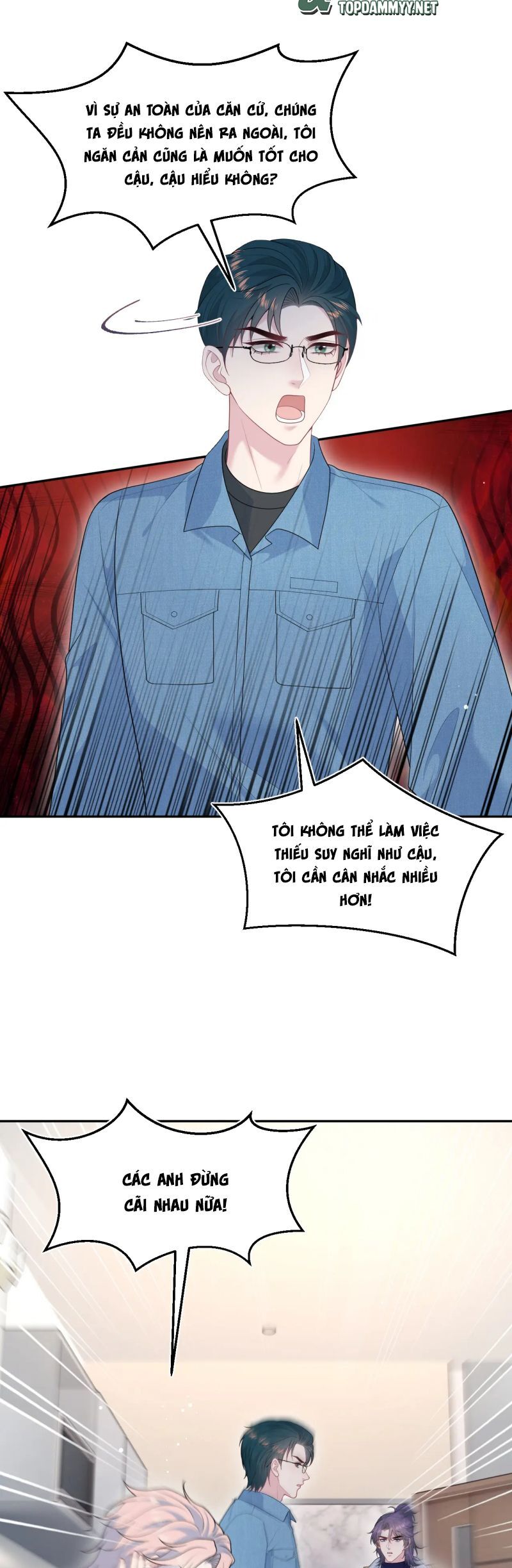 Tuyệt Mỹ Bạch Liên Online Dạy Học Chapter 424 - Trang 2