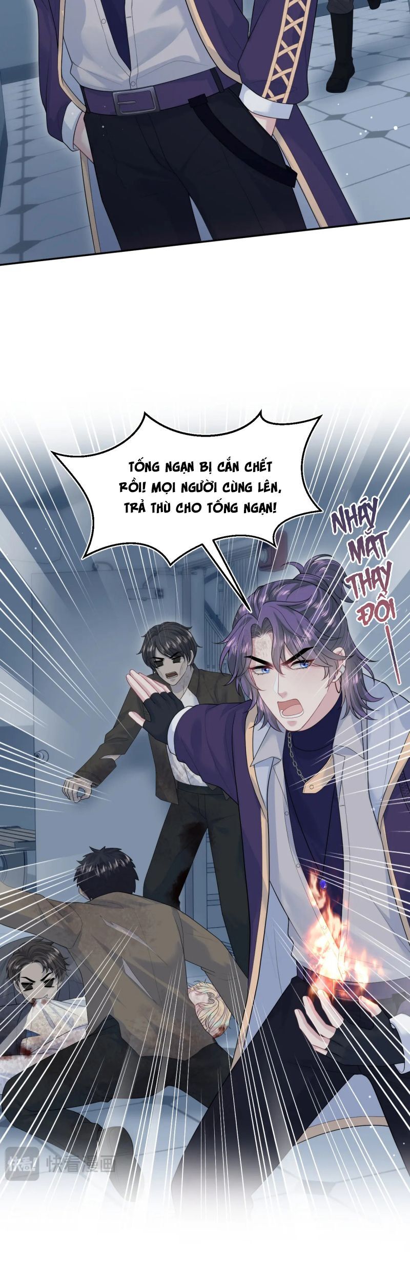 Tuyệt Mỹ Bạch Liên Online Dạy Học Chapter 429 - Trang 2