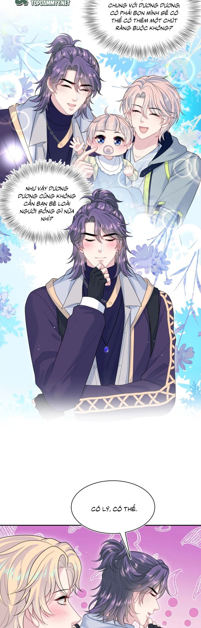 Tuyệt Mỹ Bạch Liên Online Dạy Học Chapter 429 - Trang 2