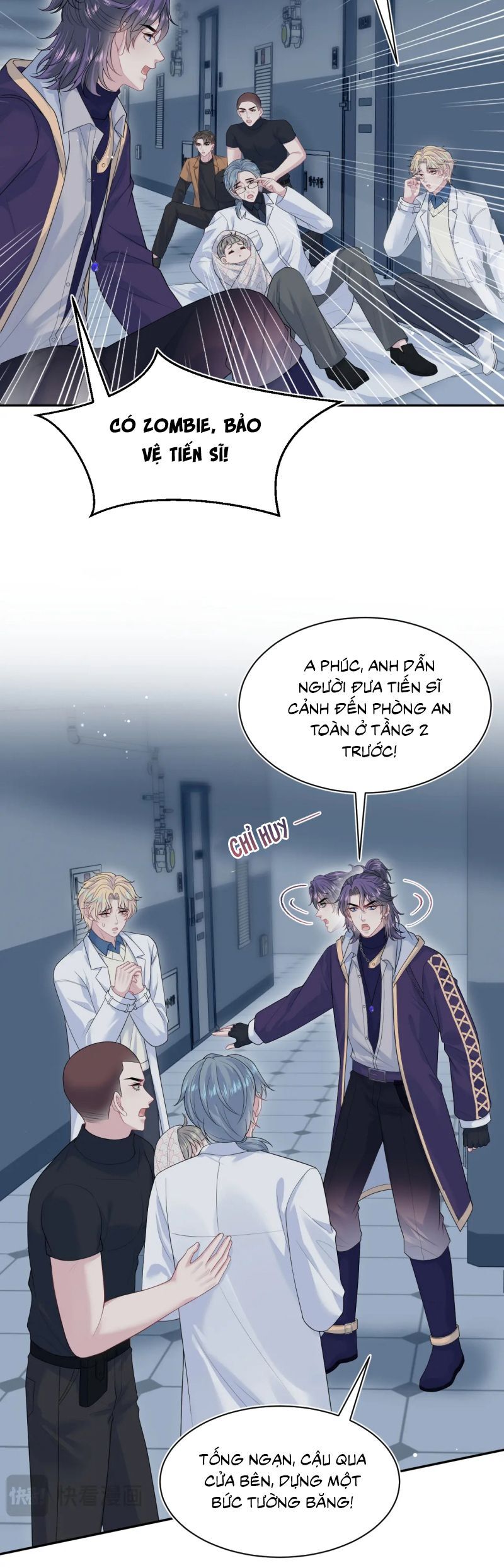 Tuyệt Mỹ Bạch Liên Online Dạy Học Chapter 429 - Trang 2