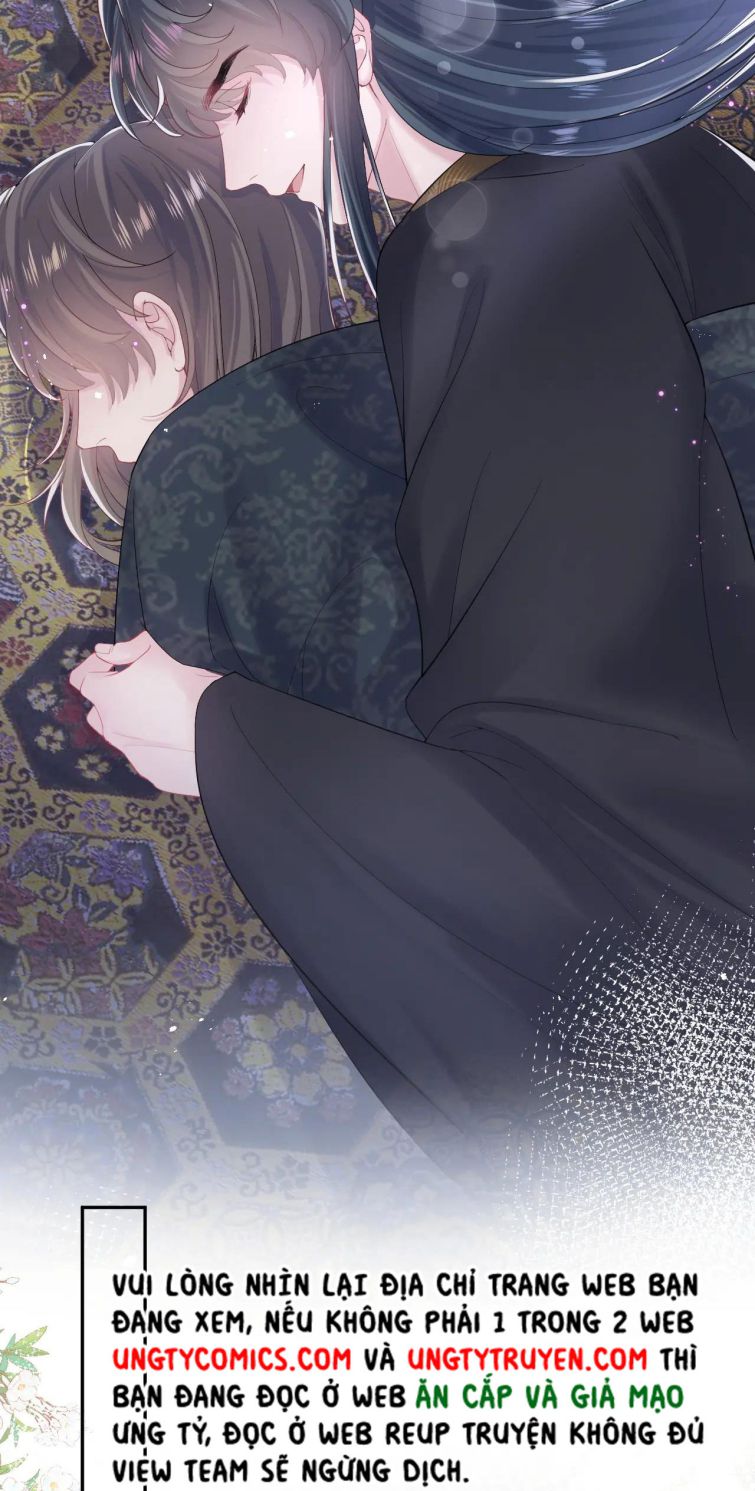Tuyệt Mỹ Bạch Liên Online Dạy Học Chapter 45 - Trang 2