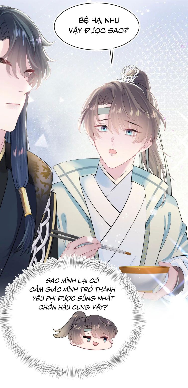 Tuyệt Mỹ Bạch Liên Online Dạy Học Chapter 45 - Trang 2